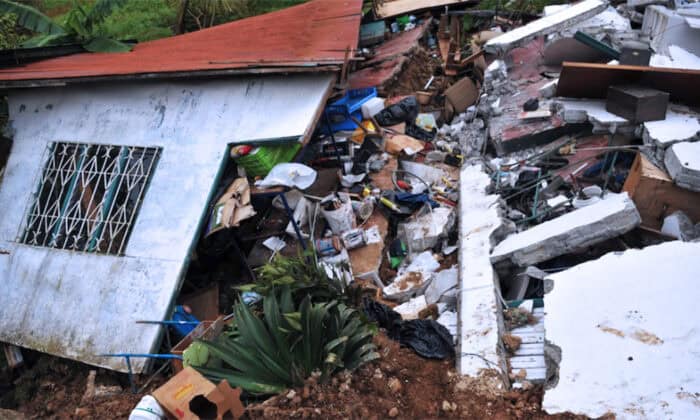 Strongest earthquake costa rica