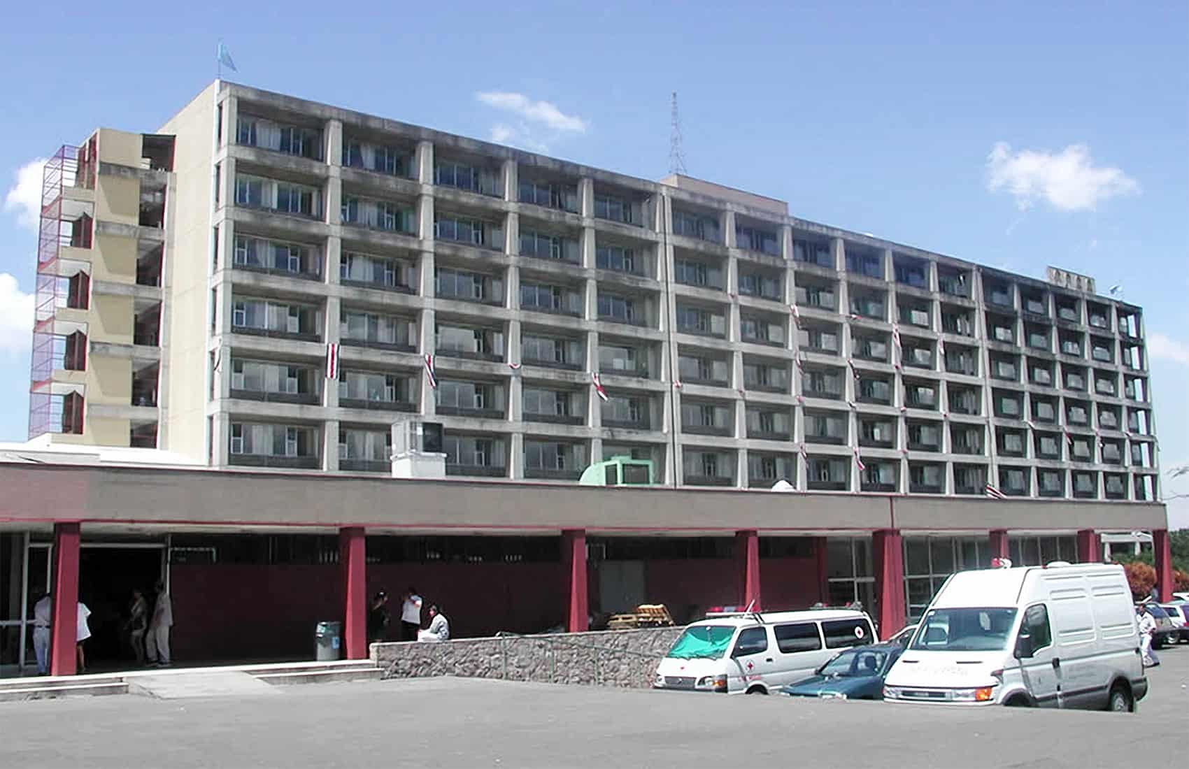 Hospital Mexico, San José