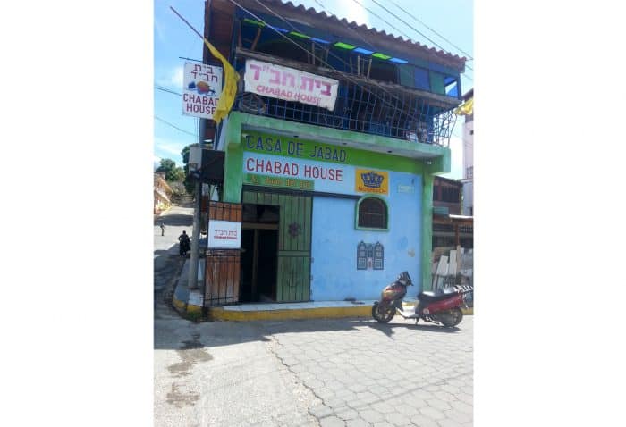 Chabad House in San Juan del Sur, Nicaragua.