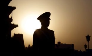 China in Central America