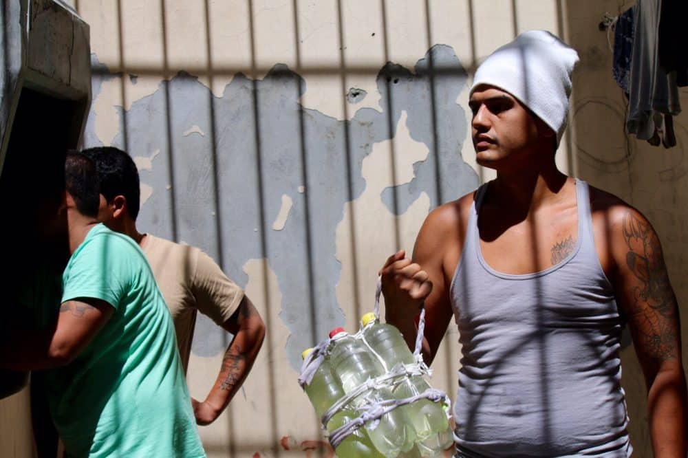 Costa Rica's La Reforma prison