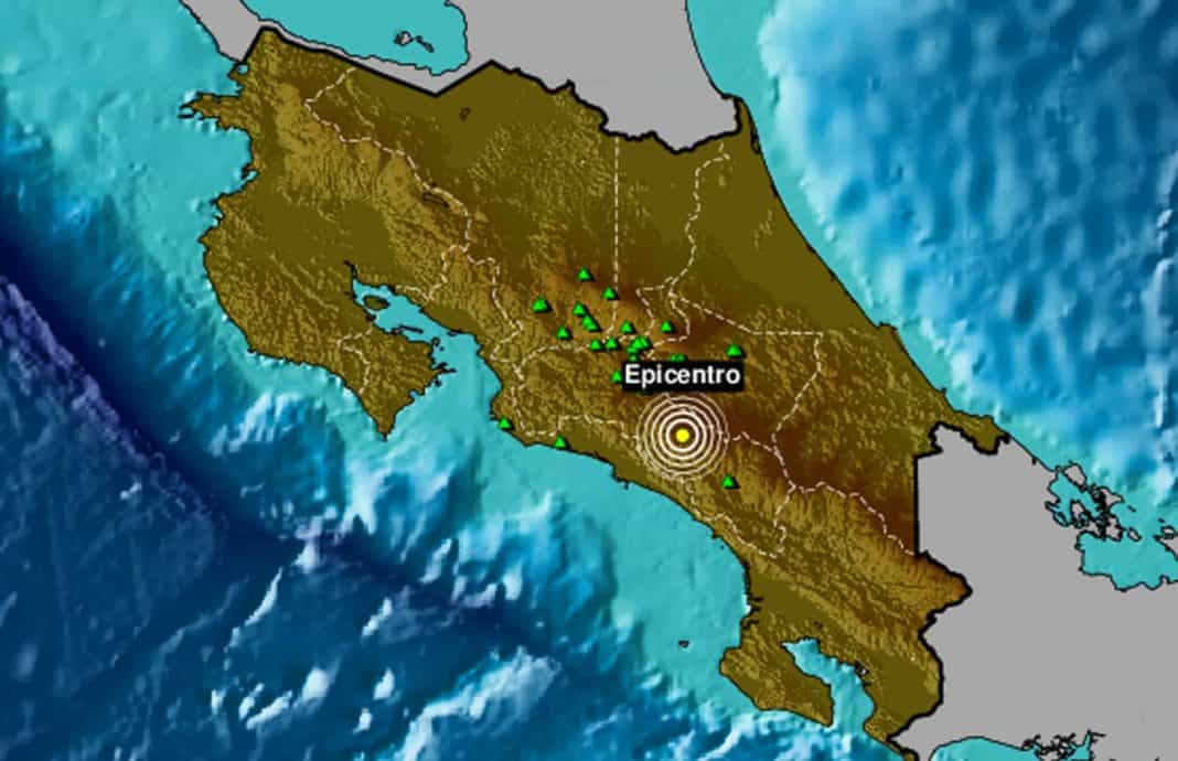 Mag4.5 earthquake rattles Costa Rica's Central Valley