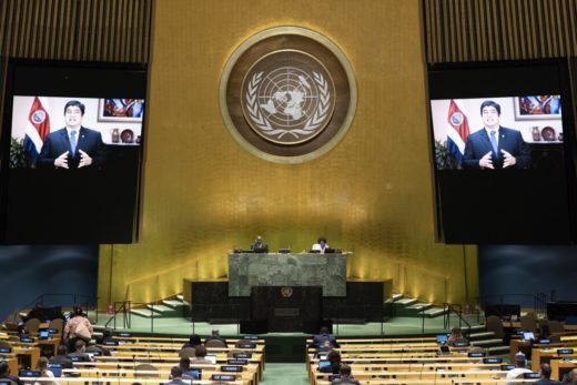 Pic of the Day: President Carlos Alvarado addresses UN General Assembly
