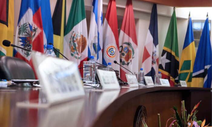 inter American human rights court