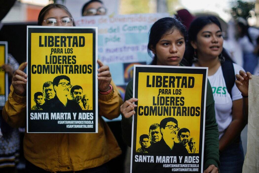 El Salvador Trial