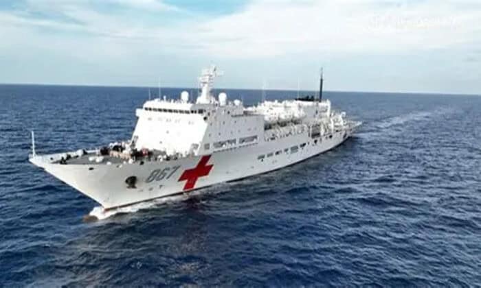 China Hospital Ship