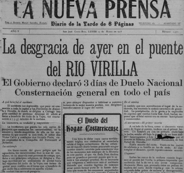 Costa Rica Train Wreck