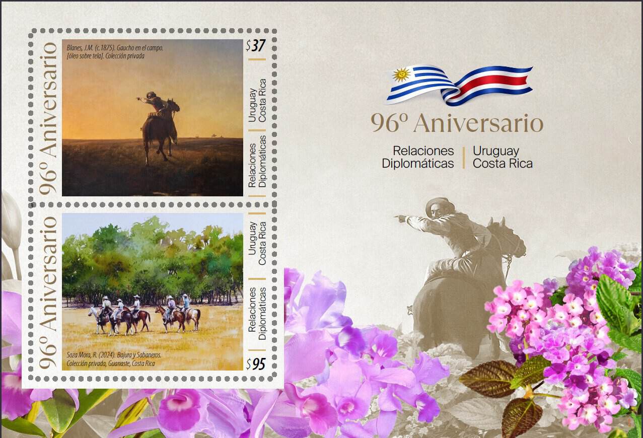 Costa Rica Uruguay Stamp