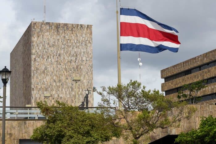 Exterior of the Corte Suprema de Justicia building in San José, Costa Rica