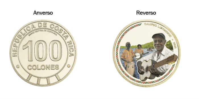 Costa Rica 100 Colone Tribute to Limon Coin
